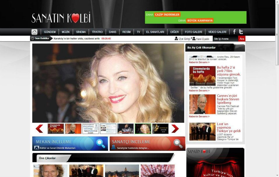 screen 1